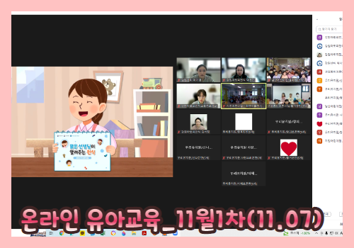 갤러리